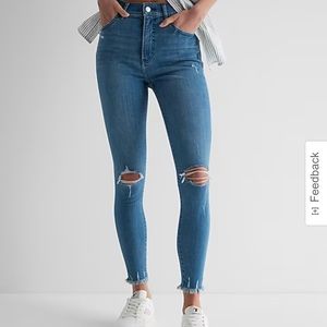 Express skinny jeans